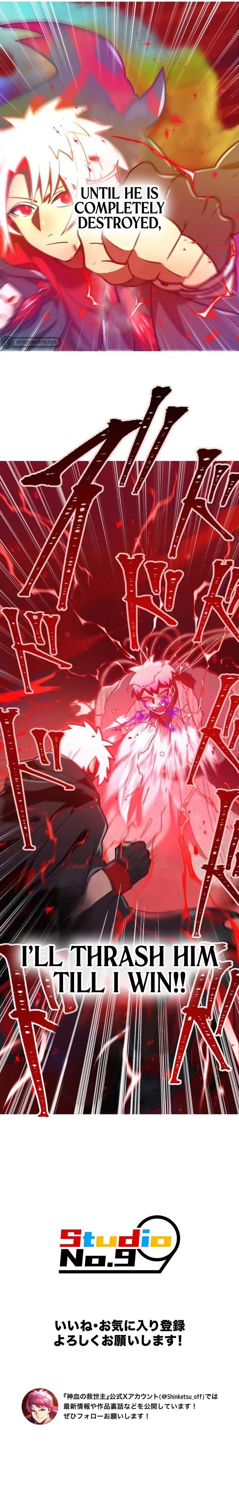 Savior of Divine Blood ~Draw Out 0.00000001% To Become the Strongest~ Chapter 71 page 20