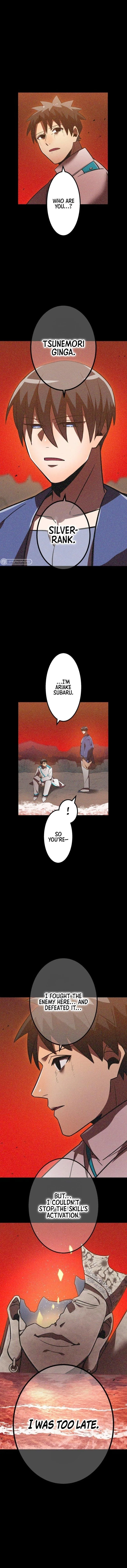 Savior of Divine Blood ~Draw Out 0.00000001% To Become the Strongest~ Chapter 74 page 3