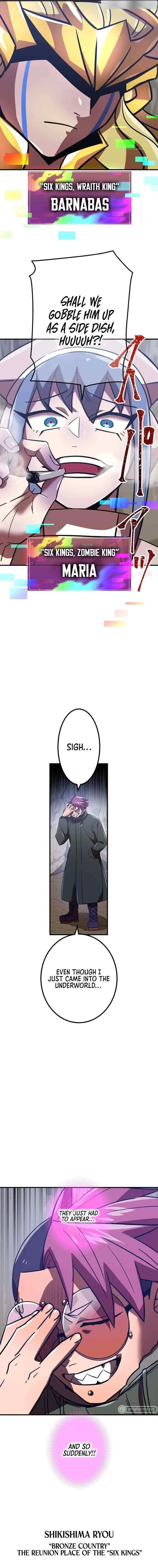 Savior of Divine Blood ~Draw Out 0.00000001% To Become the Strongest~ Chapter 77 page 19