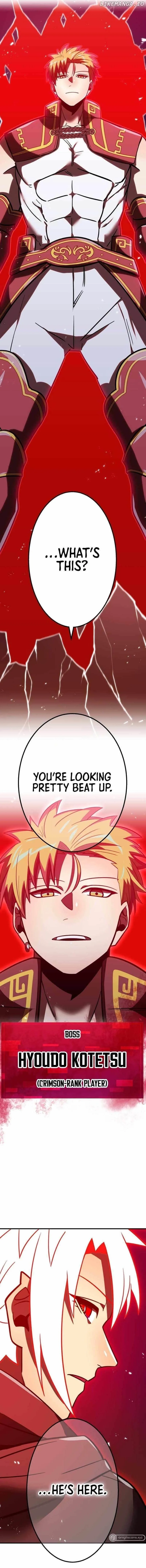 Savior of Divine Blood ~Draw Out 0.00000001% To Become the Strongest~ Chapter 80 page 17