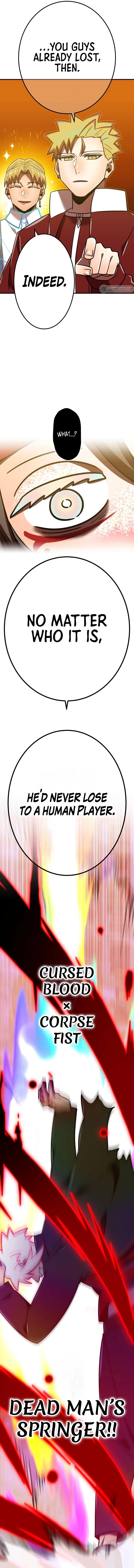Savior of Divine Blood ~Draw Out 0.00000001% To Become the Strongest~ Chapter 105 page 19