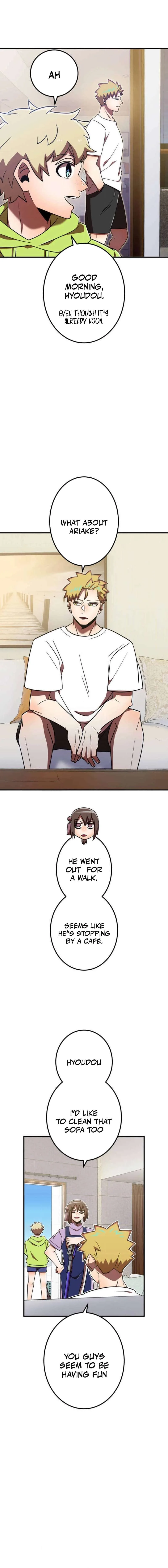 Savior of Divine Blood ~Draw Out 0.00000001% To Become the Strongest~ Chapter 112 page 5