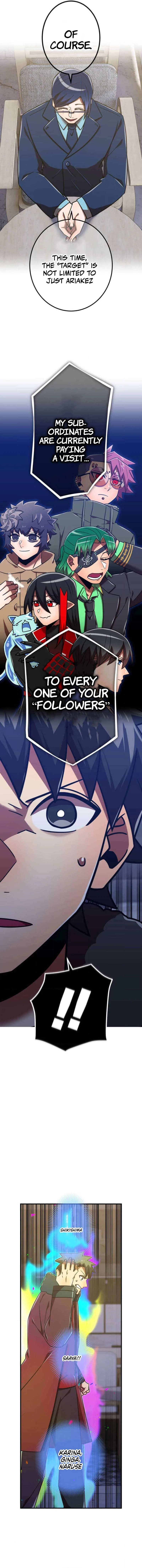 Savior of Divine Blood ~Draw Out 0.00000001% To Become the Strongest~ Chapter 112 page 17