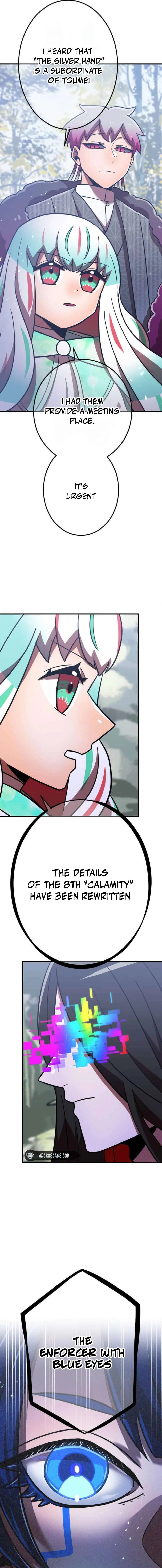 Savior of Divine Blood ~Draw Out 0.00000001% To Become the Strongest~ Chapter 111 page 21