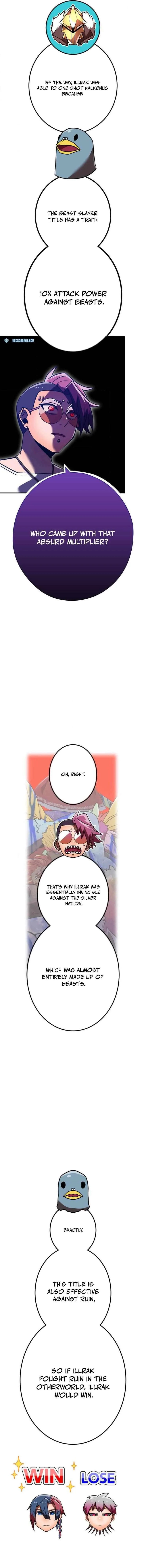 Savior of Divine Blood ~Draw Out 0.00000001% To Become the Strongest~ Chapter 113 page 9