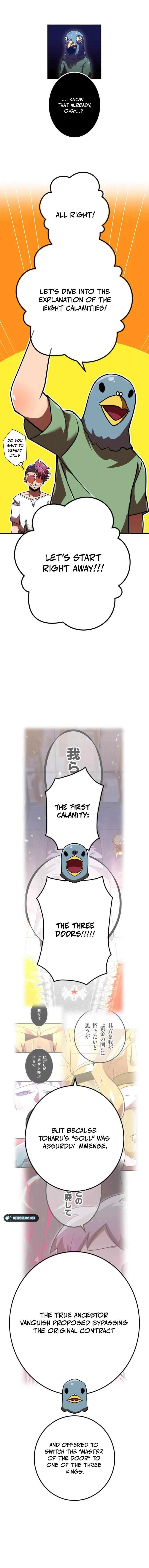 Savior of Divine Blood ~Draw Out 0.00000001% To Become the Strongest~ Chapter 113 page 5