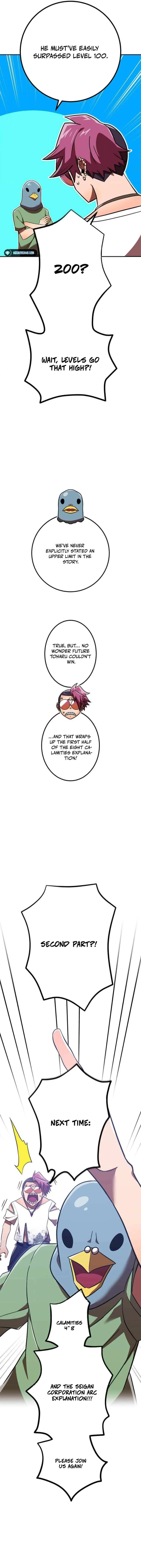 Savior of Divine Blood ~Draw Out 0.00000001% To Become the Strongest~ Chapter 113 page 14