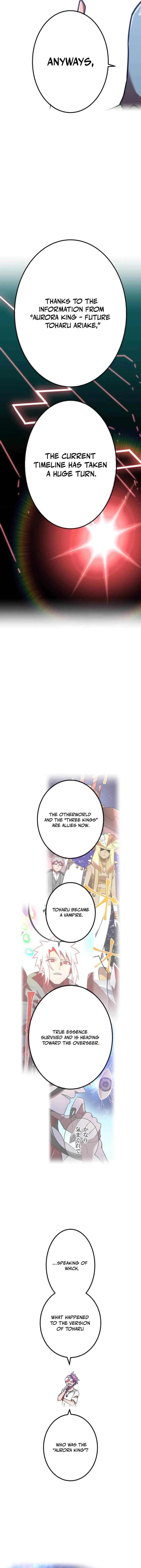 Savior of Divine Blood ~Draw Out 0.00000001% To Become the Strongest~ Chapter 114 page 11