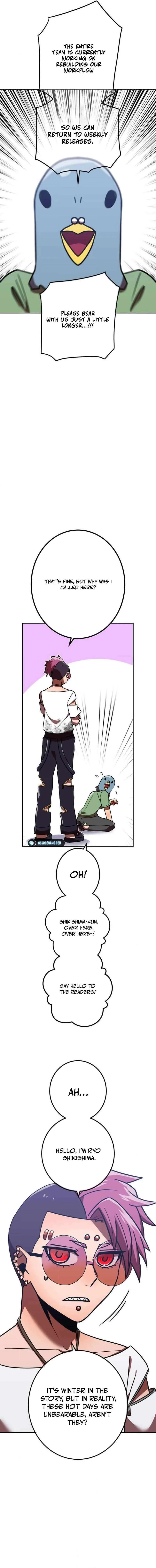 Savior of Divine Blood ~Draw Out 0.00000001% To Become the Strongest~ Chapter 113 page 3