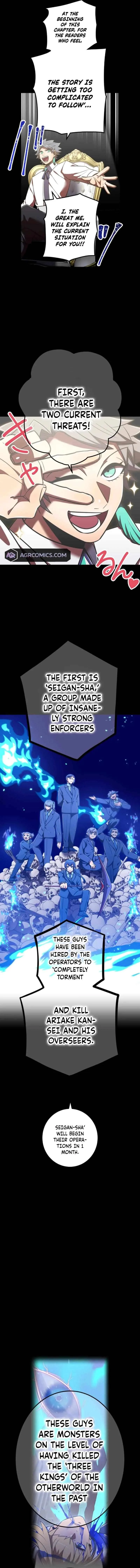 Savior of Divine Blood ~Draw Out 0.00000001% To Become the Strongest~ Chapter 116 page 3