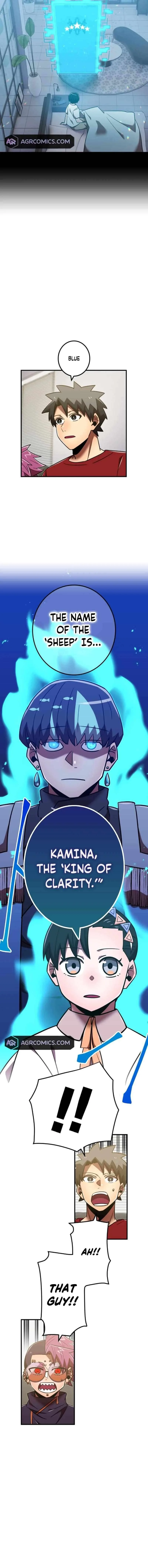 Savior of Divine Blood ~Draw Out 0.00000001% To Become the Strongest~ Chapter 116 page 14