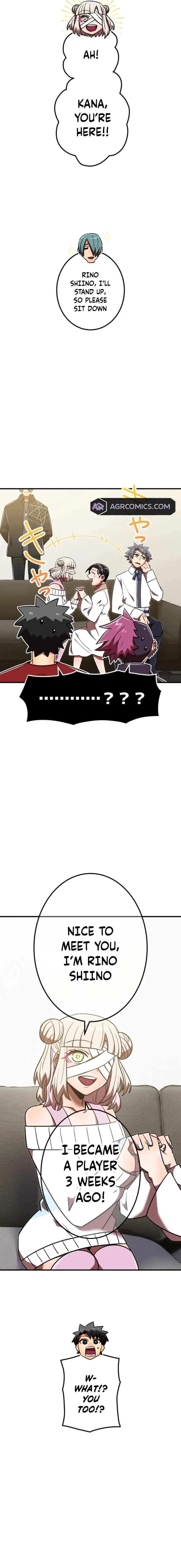 Savior of Divine Blood ~Draw Out 0.00000001% To Become the Strongest~ Chapter 116 page 18