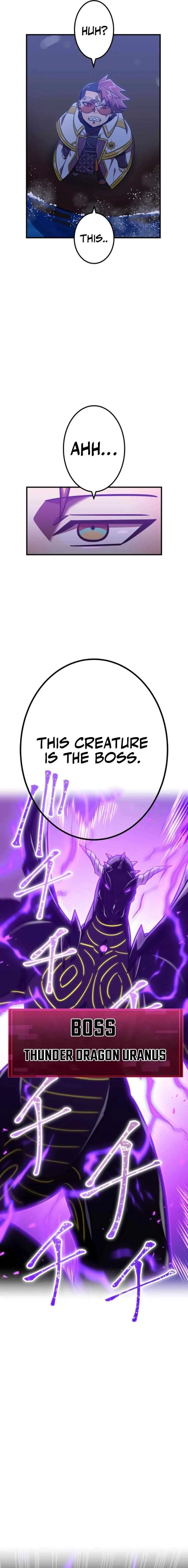 Savior of Divine Blood ~Draw Out 0.00000001% To Become the Strongest~ Chapter 117 page 13