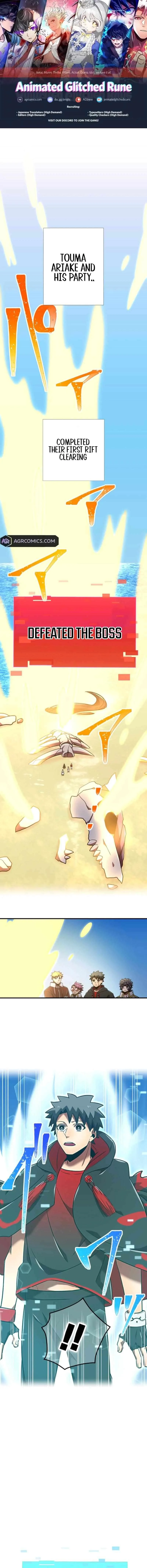 Savior of Divine Blood ~Draw Out 0.00000001% To Become the Strongest~ Chapter 118 page 2