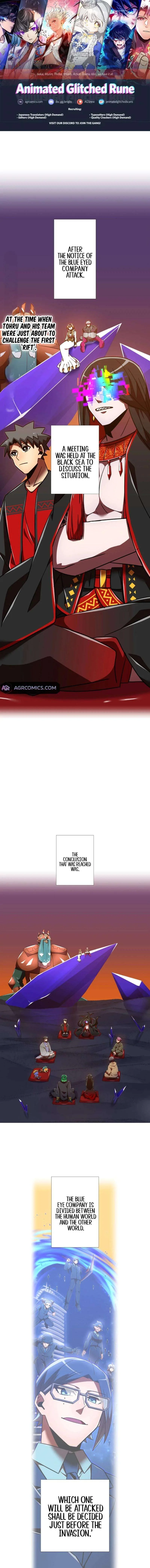 Savior of Divine Blood ~Draw Out 0.00000001% To Become the Strongest~ Chapter 127 page 2
