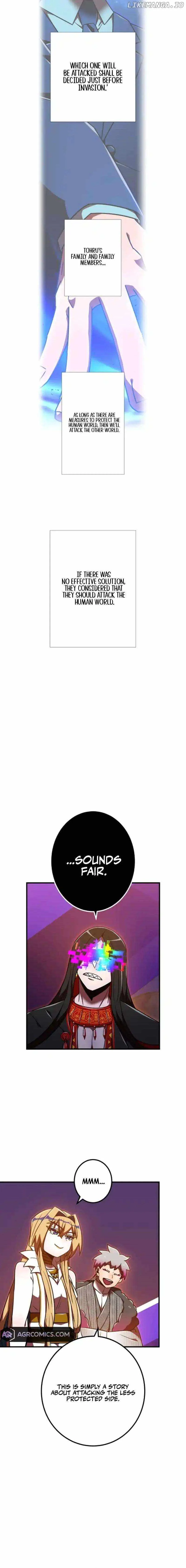 Savior of Divine Blood ~Draw Out 0.00000001% To Become the Strongest~ Chapter 129 page 2