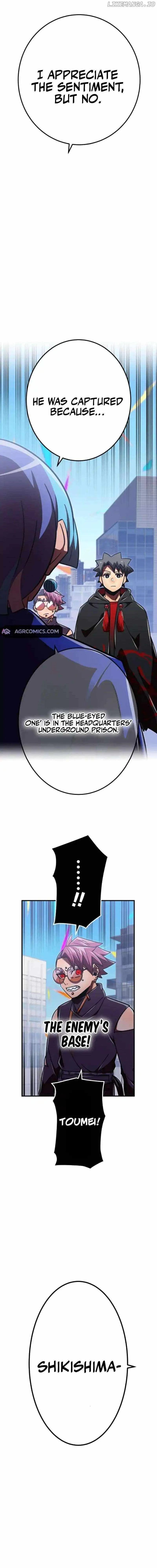 Savior of Divine Blood ~Draw Out 0.00000001% To Become the Strongest~ Chapter 130 page 28