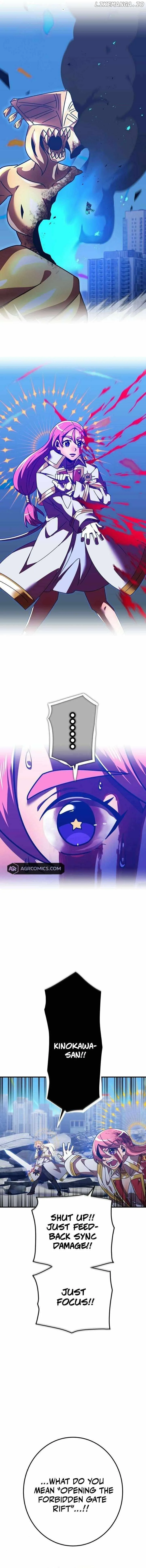 Savior of Divine Blood ~Draw Out 0.00000001% To Become the Strongest~ Chapter 138 page 21