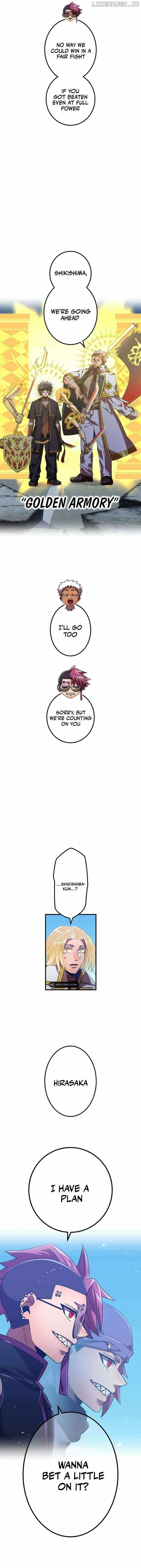 Savior of Divine Blood ~Draw Out 0.00000001% To Become the Strongest~ Chapter 138 page 11