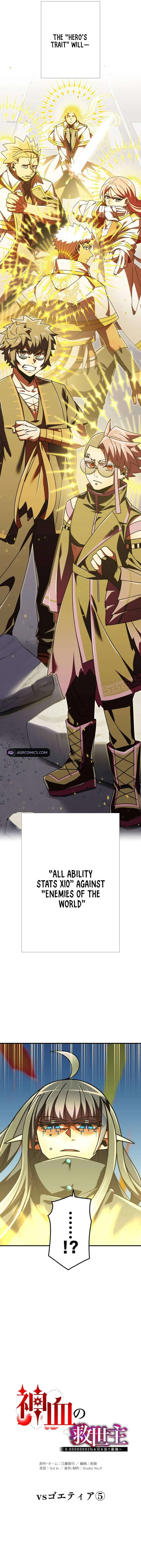 Savior of Divine Blood ~Draw Out 0.00000001% To Become the Strongest~ Chapter 139 page 9