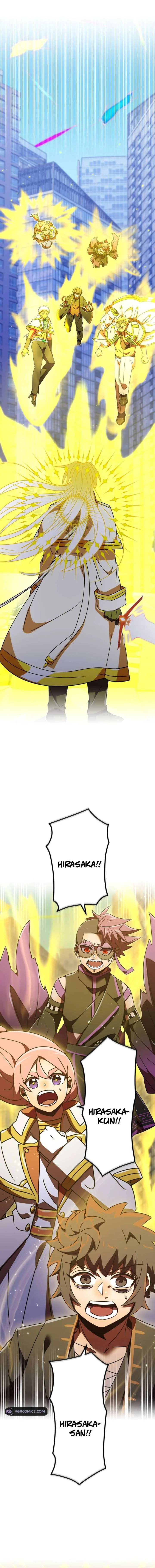 Savior of Divine Blood ~Draw Out 0.00000001% To Become the Strongest~ Chapter 139 page 3