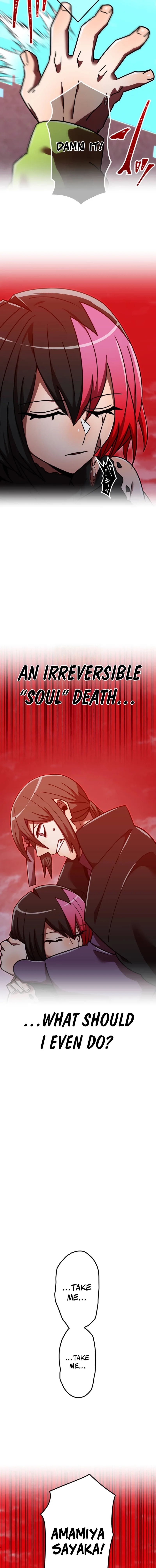 Savior of Divine Blood ~Draw Out 0.00000001% To Become the Strongest~ Chapter 141 page 3