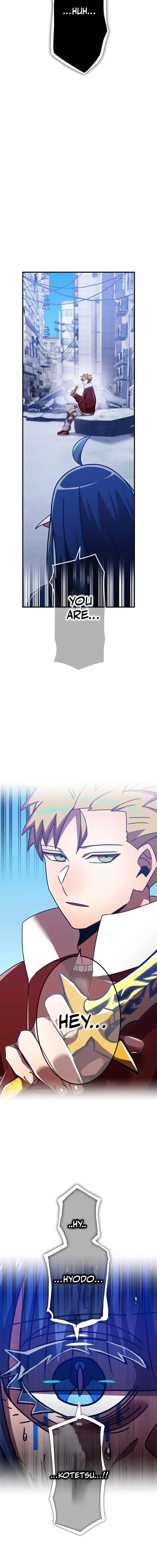 Savior of Divine Blood ~Draw Out 0.00000001% To Become the Strongest~ Chapter 144 page 12
