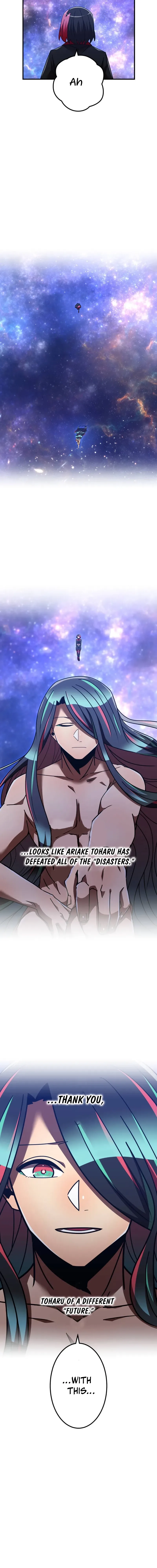Savior of Divine Blood ~Draw Out 0.00000001% To Become the Strongest~ Chapter 144 page 17