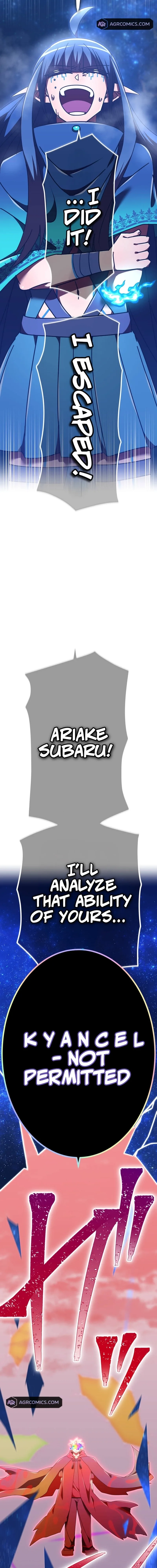 Savior of Divine Blood ~Draw Out 0.00000001% To Become the Strongest~ Chapter 143 page 20