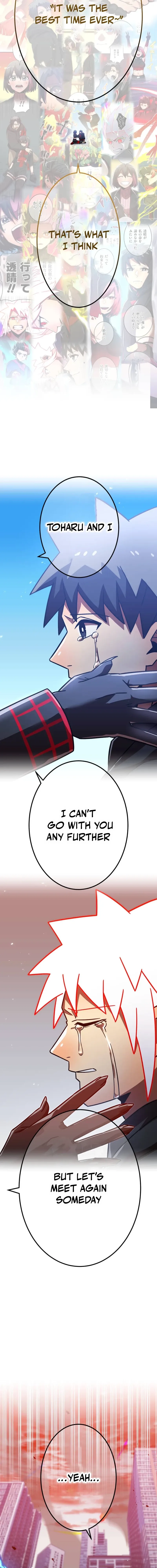 Savior of Divine Blood ~Draw Out 0.00000001% To Become the Strongest~ Chapter 142 page 19