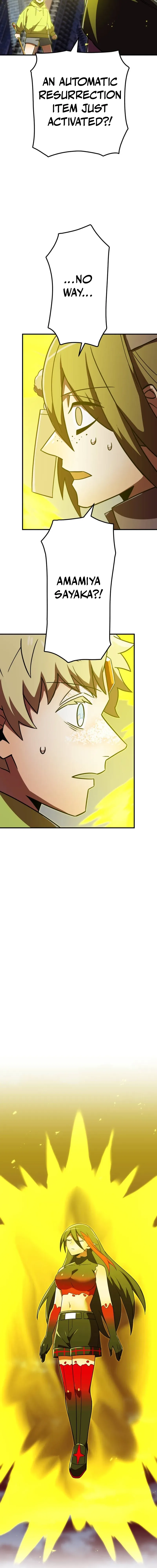 Savior of Divine Blood ~Draw Out 0.00000001% To Become the Strongest~ Chapter 142 page 22