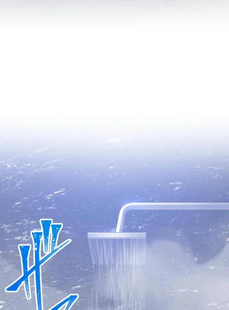 Savior of Divine Blood ~Draw Out 0.00000001% To Become the Strongest~ Chapter 149 page 7