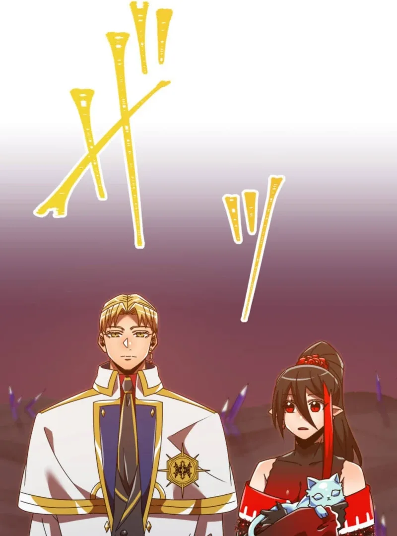 Savior of Divine Blood ~Draw Out 0.00000001% To Become the Strongest~ Chapter 149 page 128