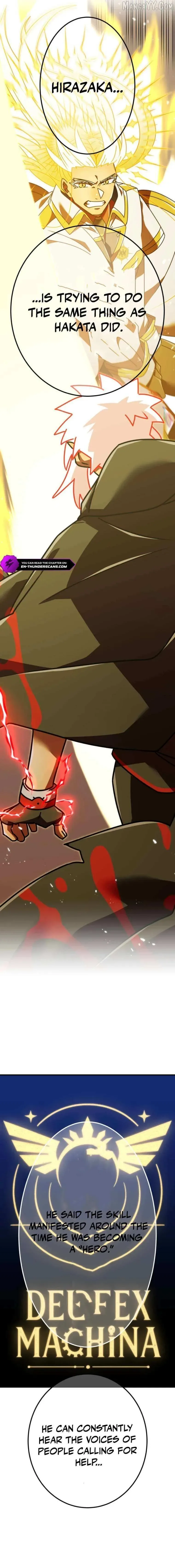 Savior of Divine Blood ~Draw Out 0.00000001% To Become the Strongest~ Chapter 151 page 17