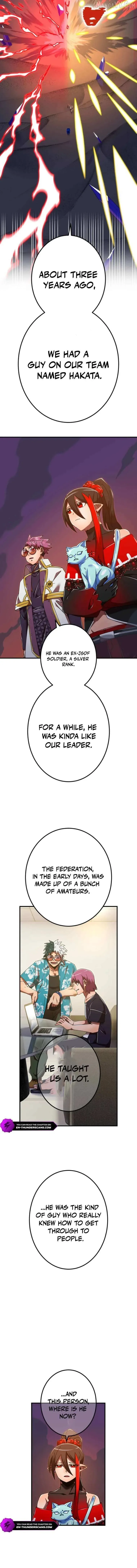 Savior of Divine Blood ~Draw Out 0.00000001% To Become the Strongest~ Chapter 151 page 9
