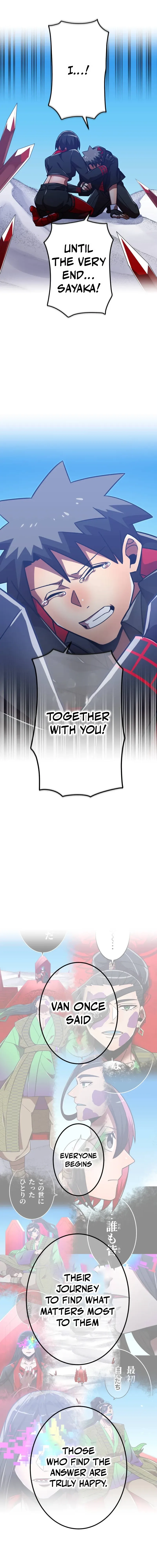 Savior of Divine Blood ~Draw Out 0.00000001% To Become the Strongest~ Chapter 142 page 16