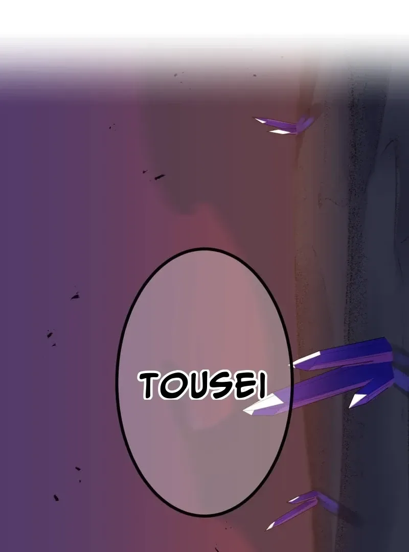 Savior of Divine Blood ~Draw Out 0.00000001% To Become the Strongest~ Chapter 153 page 2