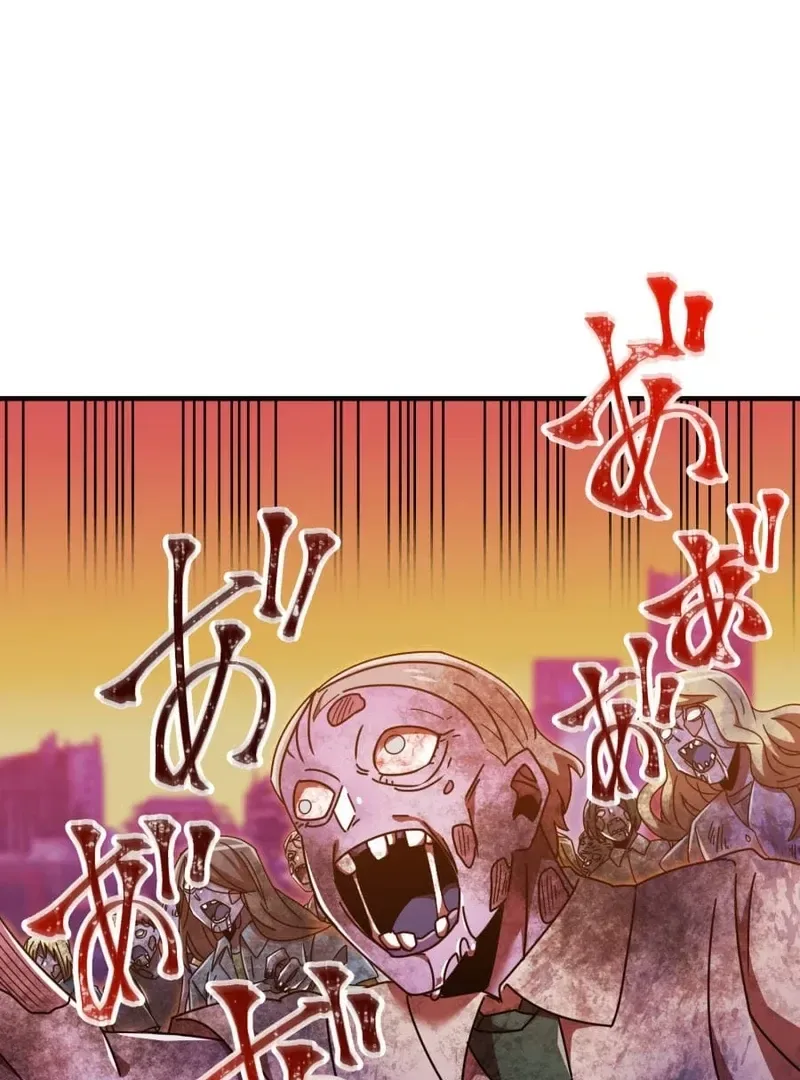 Savior of Divine Blood ~Draw Out 0.00000001% To Become the Strongest~ Chapter 153 page 131