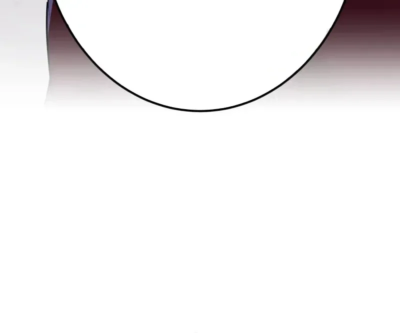 Savior of Divine Blood ~Draw Out 0.00000001% To Become the Strongest~ Chapter 153 page 83
