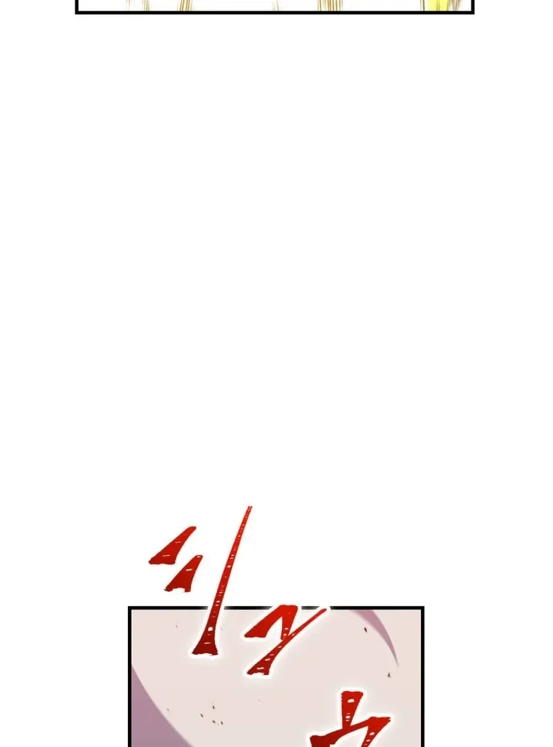 Savior of Divine Blood ~Draw Out 0.00000001% To Become the Strongest~ Chapter 153 page 141