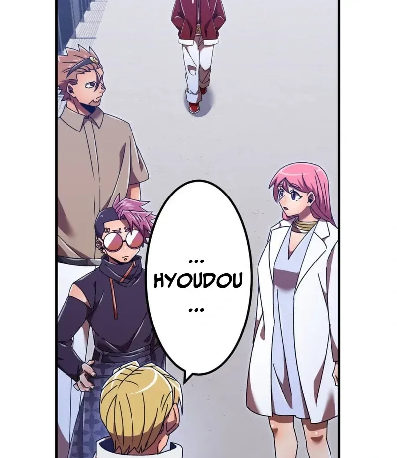 Savior of Divine Blood ~Draw Out 0.00000001% To Become the Strongest~ Chapter 153 page 68
