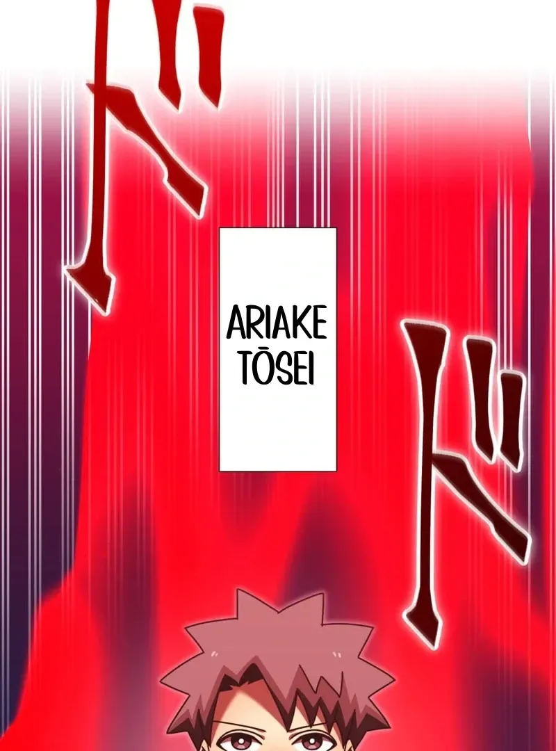 Savior of Divine Blood ~Draw Out 0.00000001% To Become the Strongest~ Chapter 156 page 12