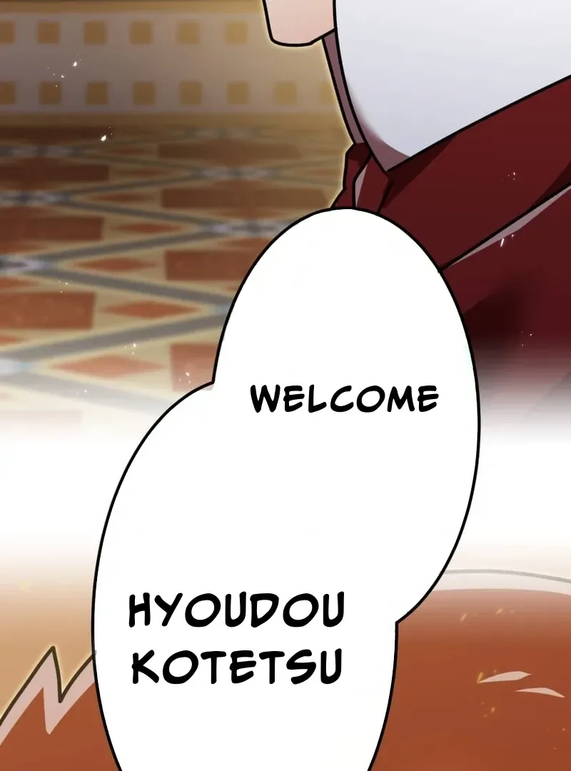 Savior of Divine Blood ~Draw Out 0.00000001% To Become the Strongest~ Chapter 156 page 33