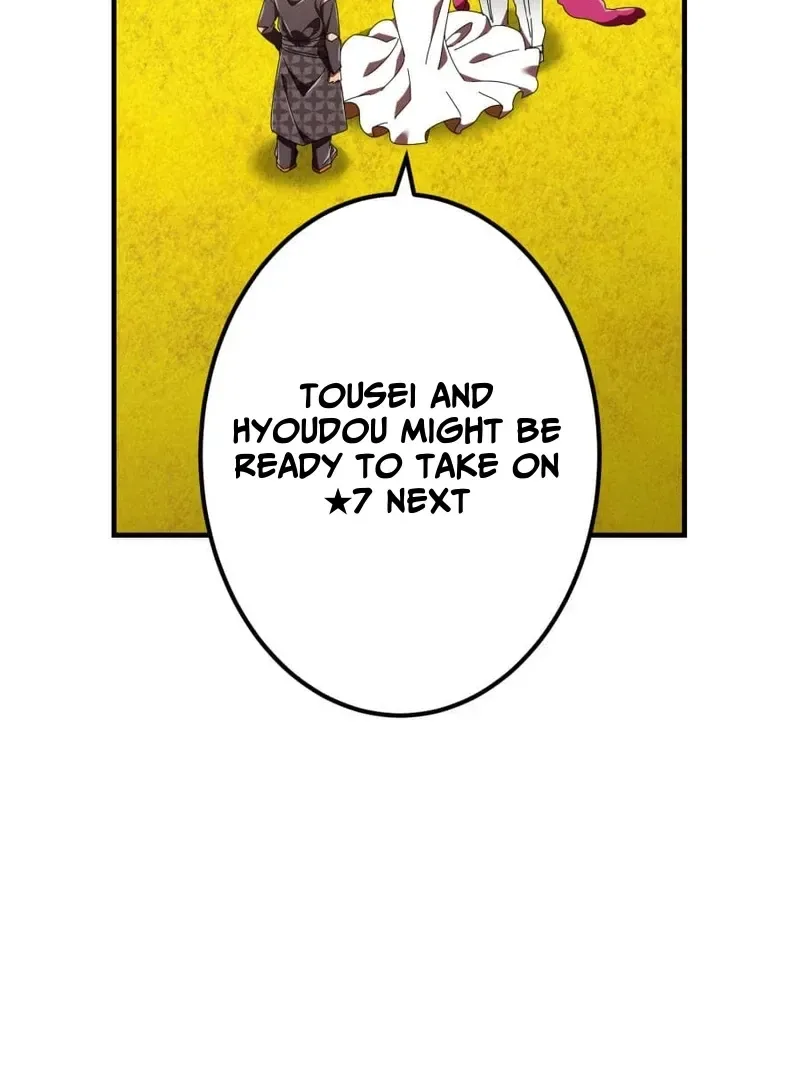 Savior of Divine Blood ~Draw Out 0.00000001% To Become the Strongest~ Chapter 156 page 149