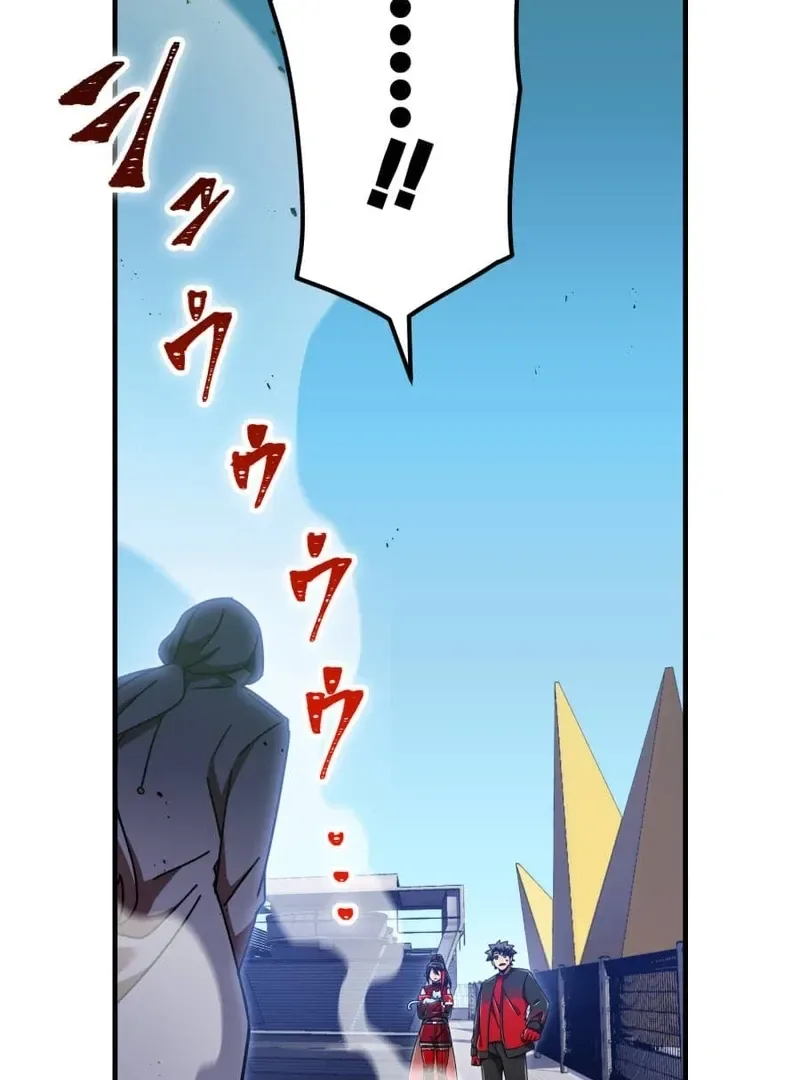 Savior of Divine Blood ~Draw Out 0.00000001% To Become the Strongest~ Chapter 156 page 177