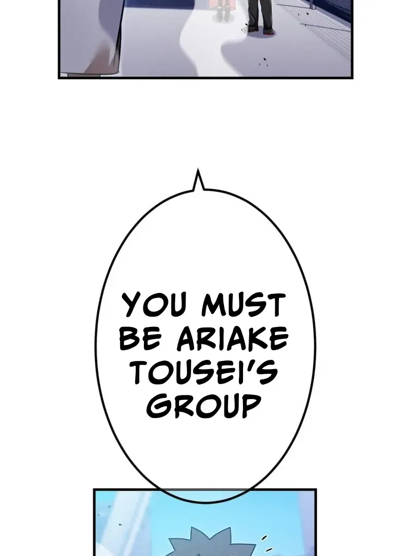 Savior of Divine Blood ~Draw Out 0.00000001% To Become the Strongest~ Chapter 156 page 178