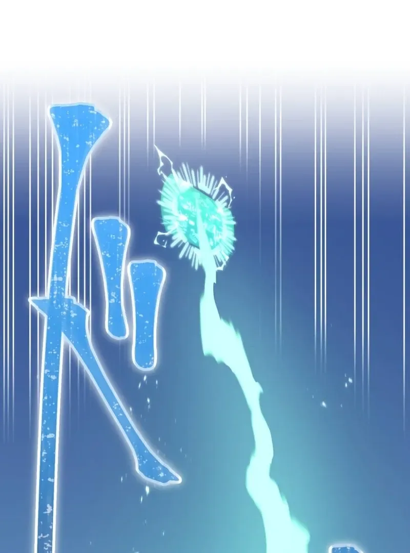 Savior of Divine Blood ~Draw Out 0.00000001% To Become the Strongest~ Chapter 156 page 174