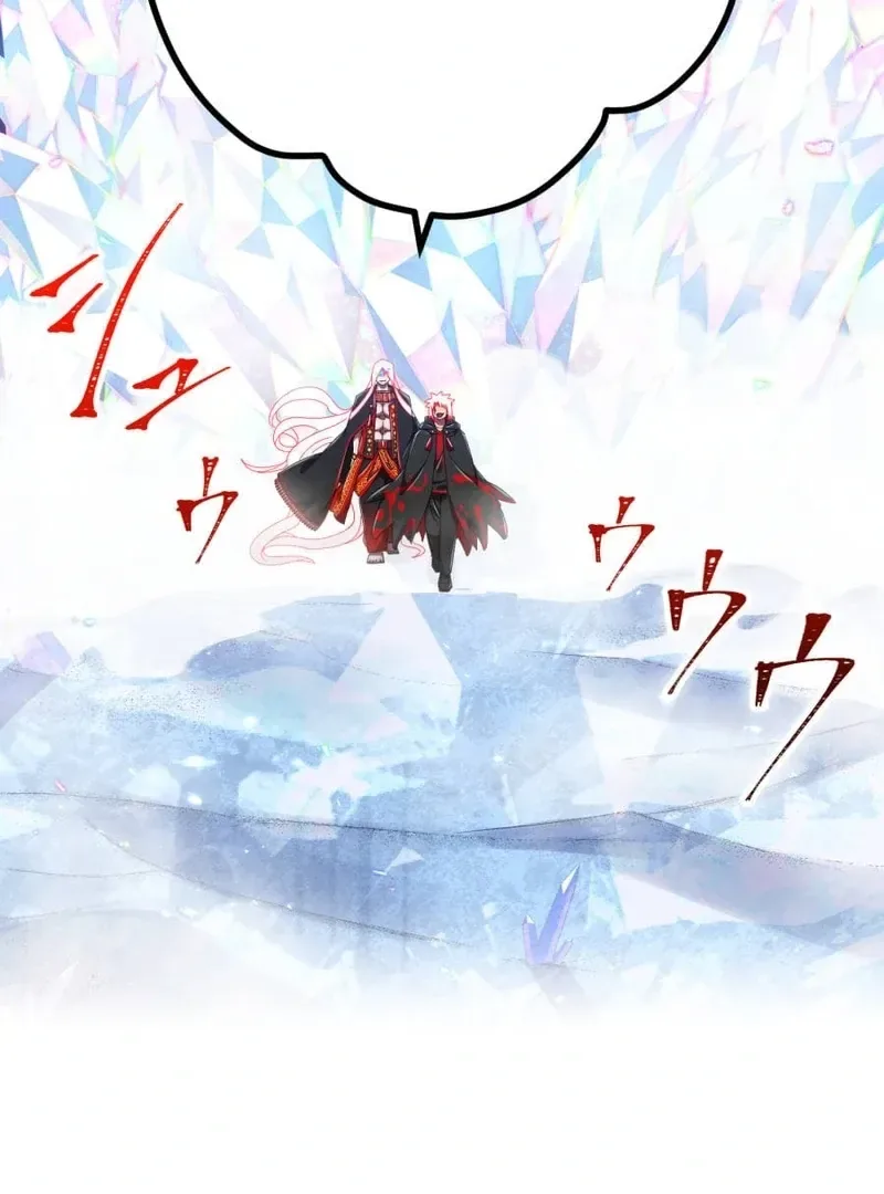 Savior of Divine Blood ~Draw Out 0.00000001% To Become the Strongest~ Chapter 155 page 169