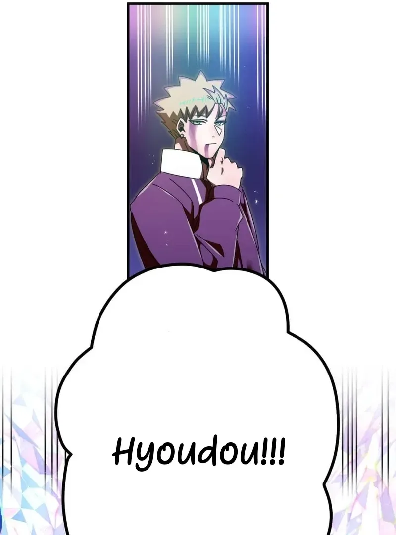 Savior of Divine Blood ~Draw Out 0.00000001% To Become the Strongest~ Chapter 155 page 168