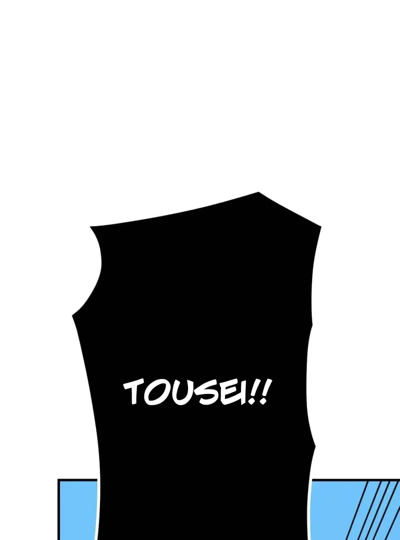 Savior of Divine Blood ~Draw Out 0.00000001% To Become the Strongest~ Chapter 157 page 29